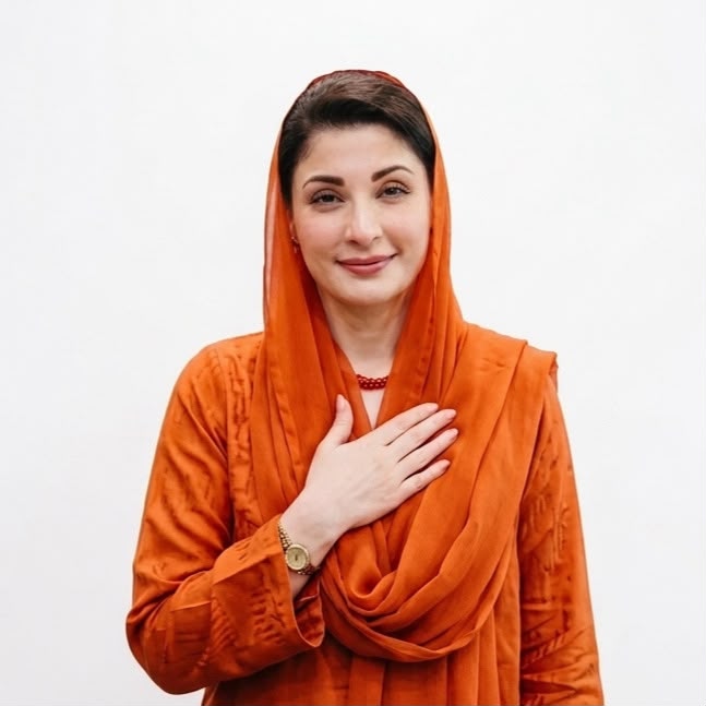 مریم نواز شریف