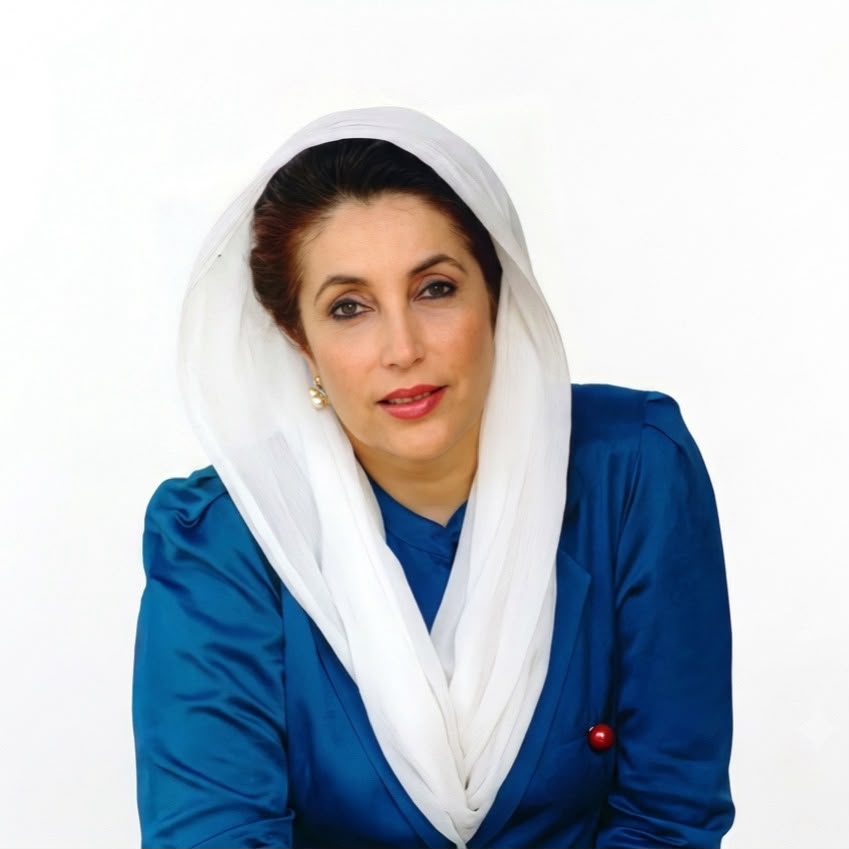 بے نظیر بھٹو